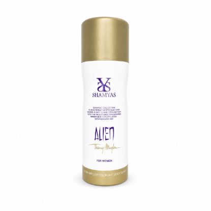 تصویر  اسپری بدن زنانه شمیاس مدل ALIEN